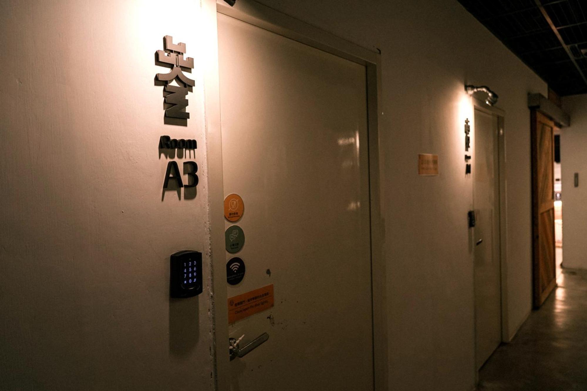 Meeting Mates Hostel 台北市 エクステリア 写真