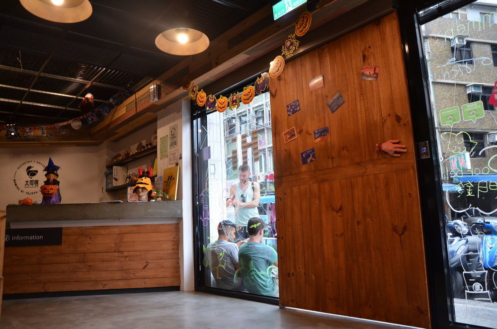Meeting Mates Hostel 台北市 エクステリア 写真